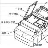 威勝DSSY331-MD3(三相三線)DTSY341-MD3(三相四線)預付費電能表接線圖