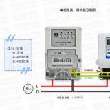 威勝電表DDZY102-Z單相載波電表、威勝單相電子式電表DDS102與威勝集中器接線時(shí)有哪些不同？