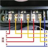 珠海恒通國測DTZ25三相四線智能電能表直通式怎么接線？